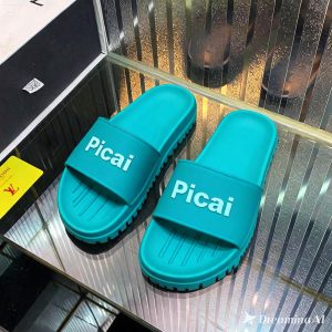 Ultimate Guide to Picai Horizon Slide: 11 Fantastic Things You Need to Know